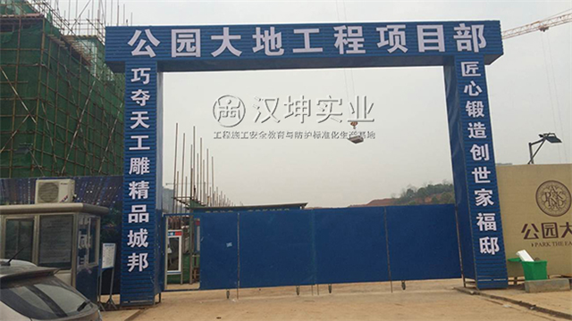 产品还有:我们的客户案例还有:重庆市 重庆祥瑞建筑安装工程